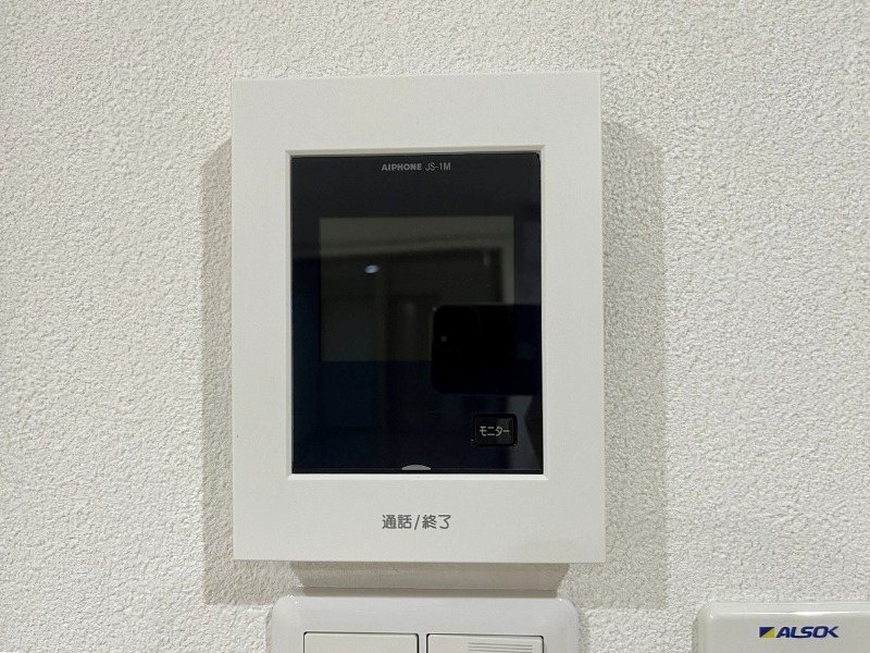 セキュリティ　イメージ