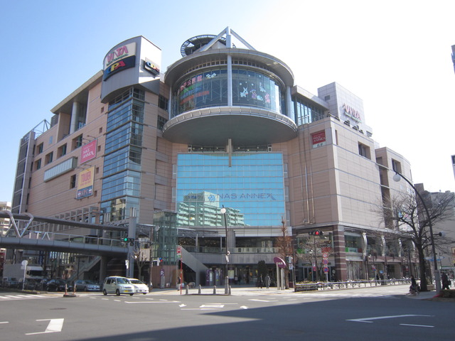 京王線 聖蹟桜ケ丘駅 徒歩12分 2階建 築11年の周辺写真
