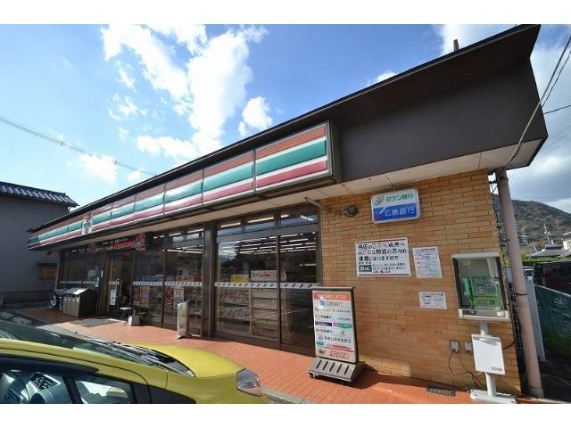 コンビニ　セブンイレブン　広島可部南（コンビニ）まで408m
