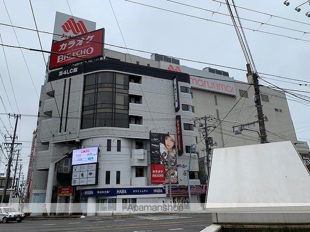 その他　丸井今井（その他）まで343m