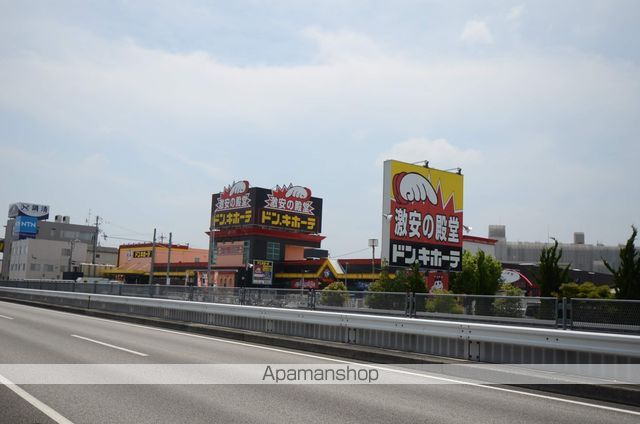 ショッピングセンター　ドンキホーテ（ショッピングセンター）まで850m