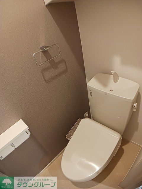 アーバンコート東貝沢のトイレ写真