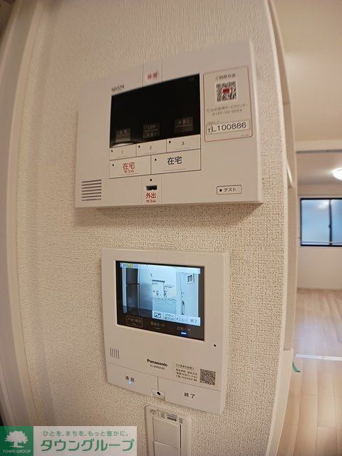 アーバンコート東貝沢のその他写真