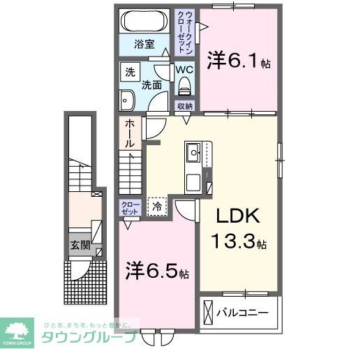 アーバンコート東貝沢の間取り写真