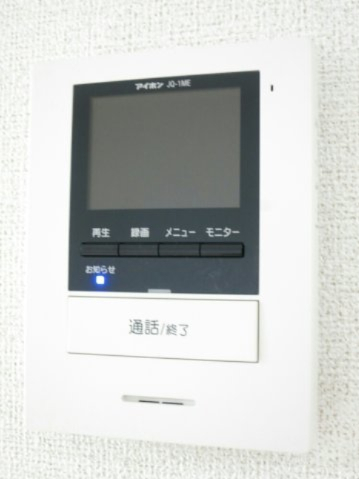 セキュリティ　TVインターホン