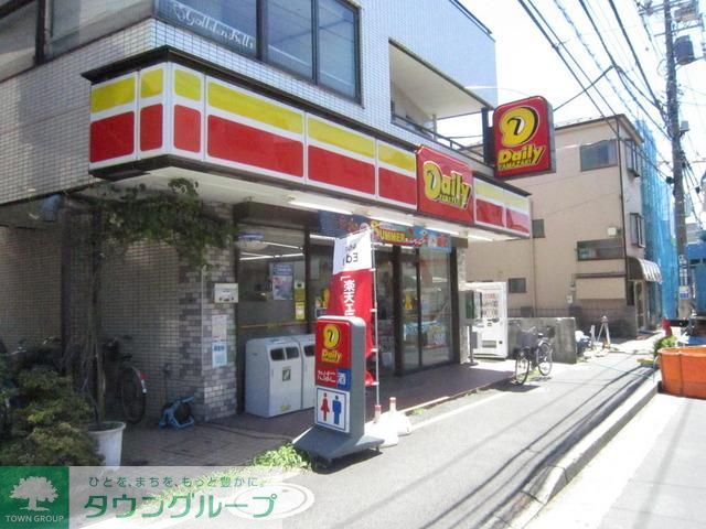 コンビニ　デイリーヤマザキ（コンビニ）まで150m