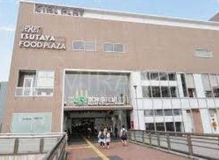 ショッピングセンター　CIAL　PLAT東神奈川（ショッピングセンター）まで550m