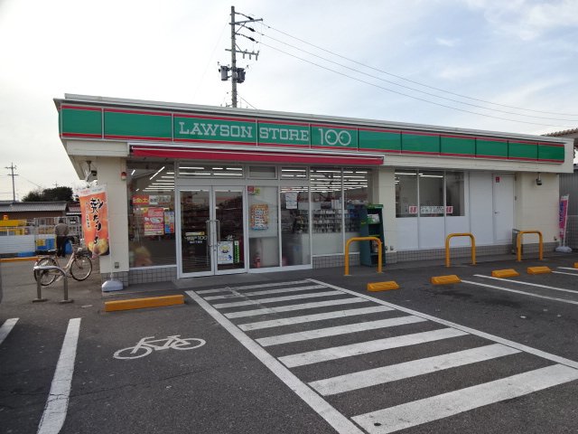 その他　ローソンストア100稲沢下津店まで364ｍ