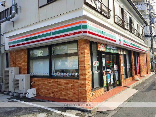 コンビニ　セブン-イレブン 鎌倉大船２丁目店（コンビニ）まで937m