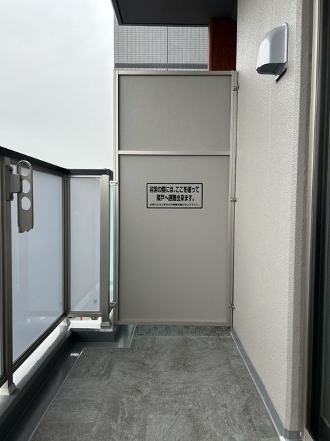 バルコニー