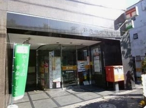 小田急線 下北沢駅 徒歩10分 4階建 築5年の周辺写真