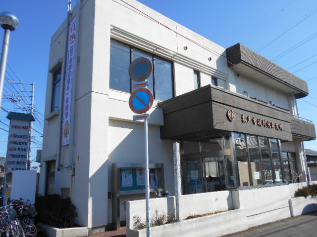 役所　松戸市役所矢切支所（役所）まで750m