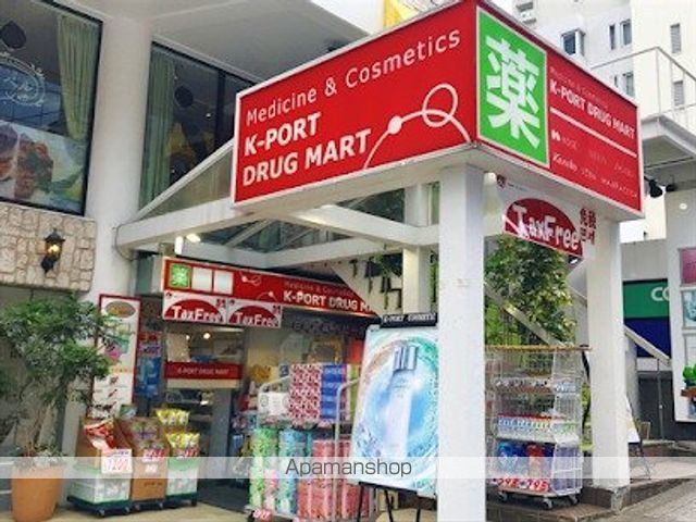 シーダム目黒の周辺写真