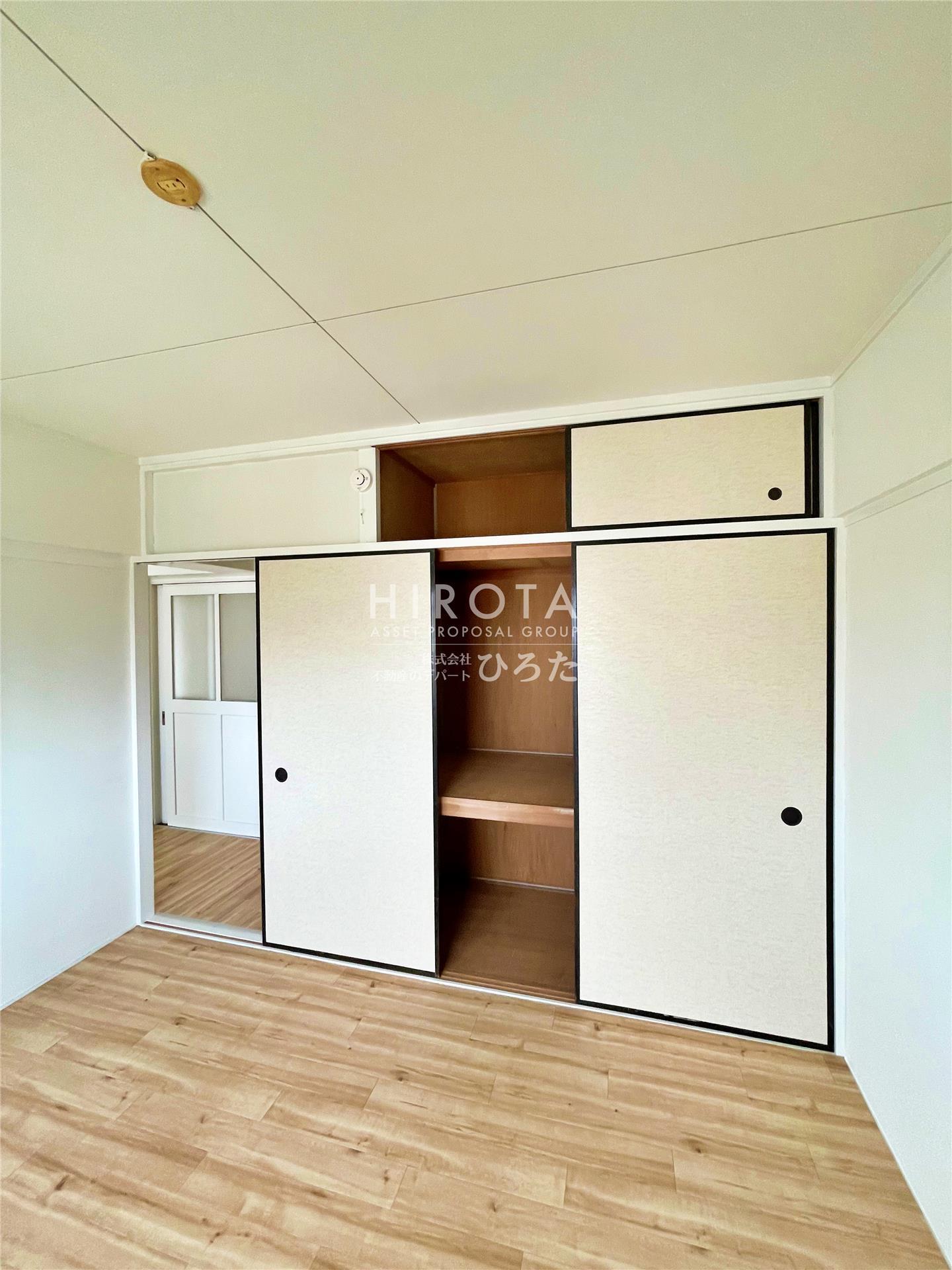 その他部屋・スペース
