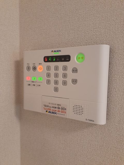 ディーセントIのその他写真