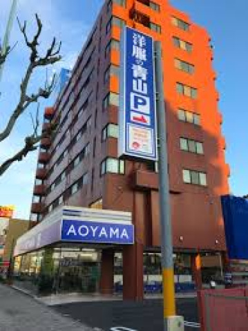 ショッピングセンター　洋服の青山大田大鳥居店（ショッピングセンター）まで1219m