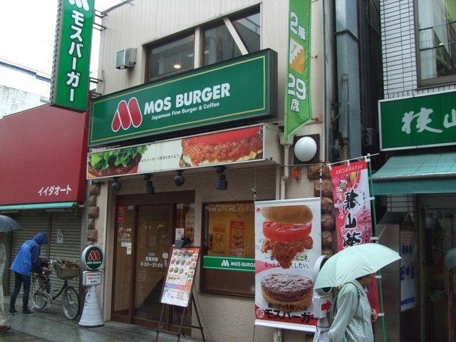 クルーカの周辺写真