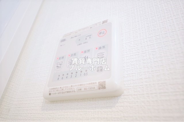 ＪＲ阪和線 三国ケ丘駅 徒歩6分 8階建 築8年のその他写真