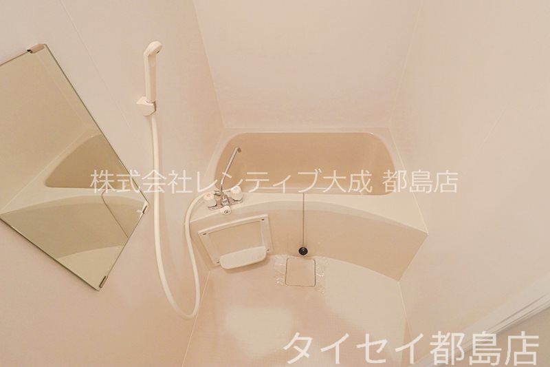 地下鉄谷町線 関目高殿駅 徒歩5分 7階建 築8年の風呂写真