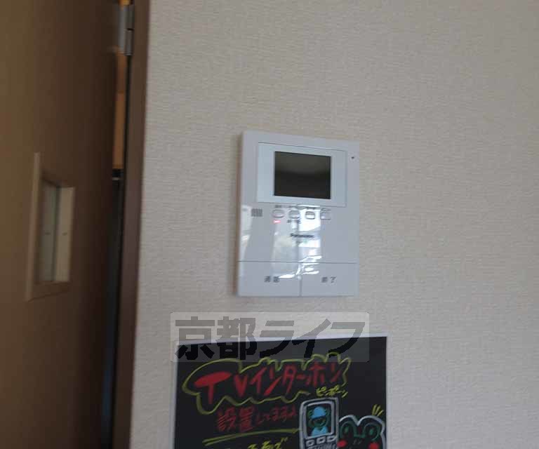 セキュリティ　安心の防犯です
