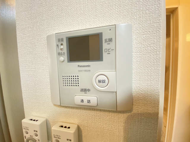 セジュール アンのその他写真