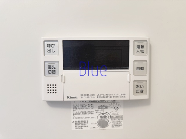 その他設備　【-思い切って、湘南。-　Blueの取り扱い物件】