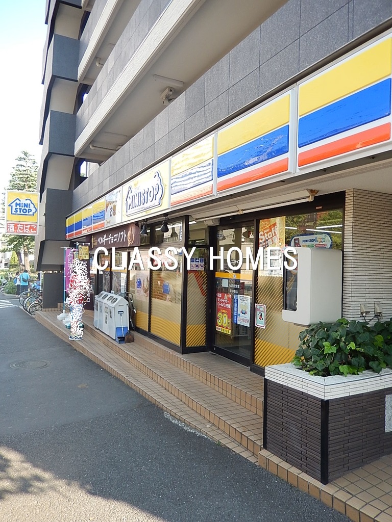 コンビニ　ミニストップ杉並消防署前店（コンビニ）まで230m