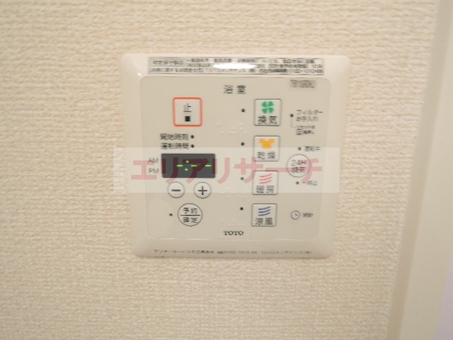 グランジュテのその他写真