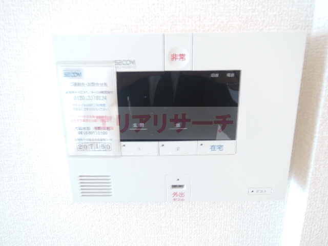 グランジュテのその他写真