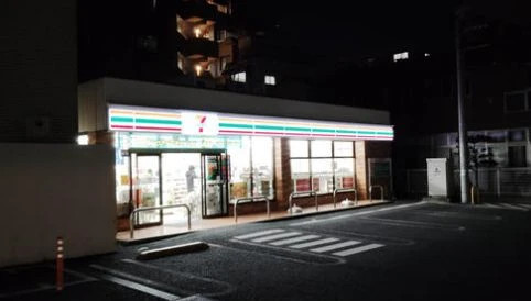 コンビニ　セブンイレブン 墨田本所3丁目店（コンビニ）まで295m