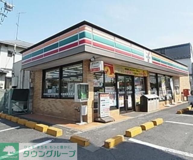 コンビニ　セブンイレブン（コンビニ）まで352m
