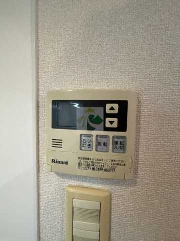 その他設備　パークアクシス滝野川