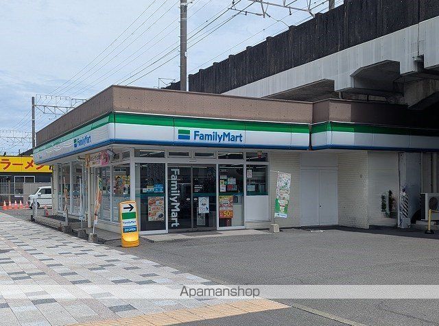 コンビニ　ファミリーマート静岡吉野町店（コンビニ）まで270m
