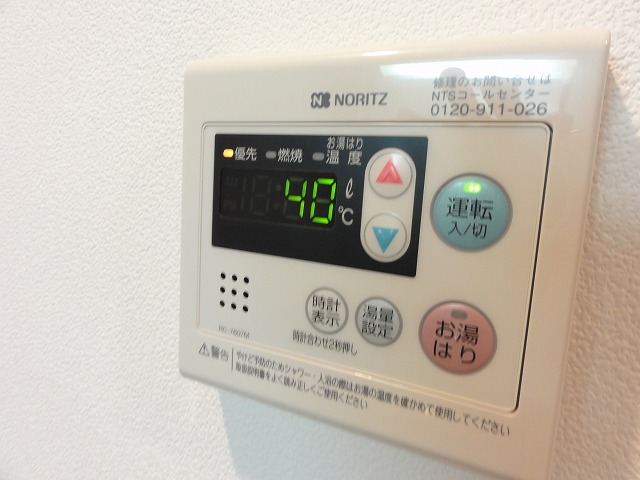 Vivaceのその他写真