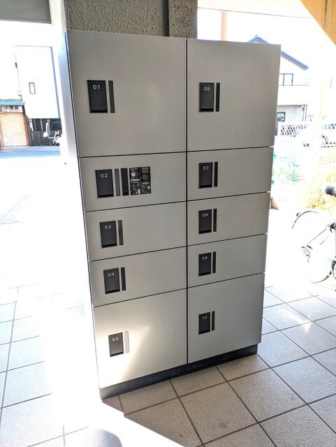 その他共有部分　宅配ＢＯＸ