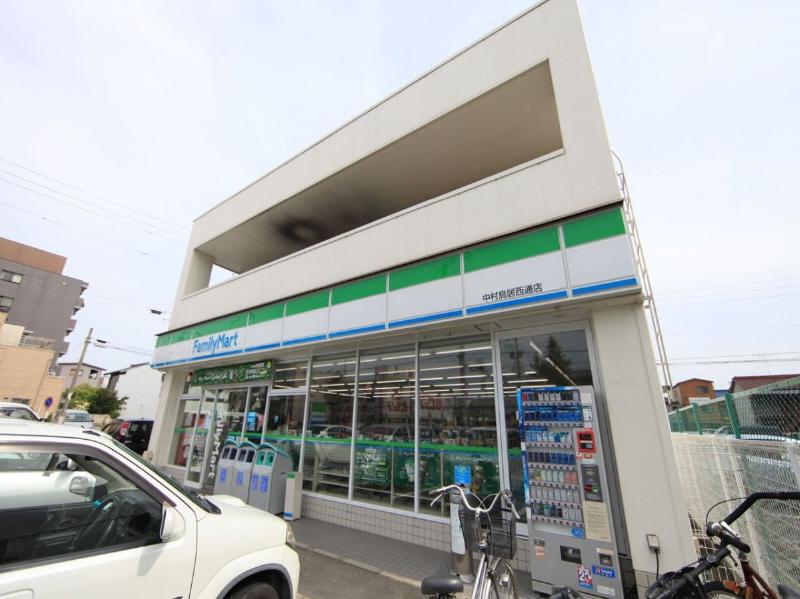 コンビニ　ファミリーマート 中村鳥居西通店（コンビニ）まで147m