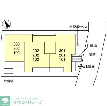 D-Sereno岡のその他写真