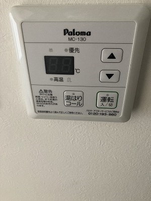 その他設備　別部屋参考写真