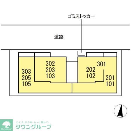 その他共有部分　内見の予約先は【タウンハウジング中野店】です★