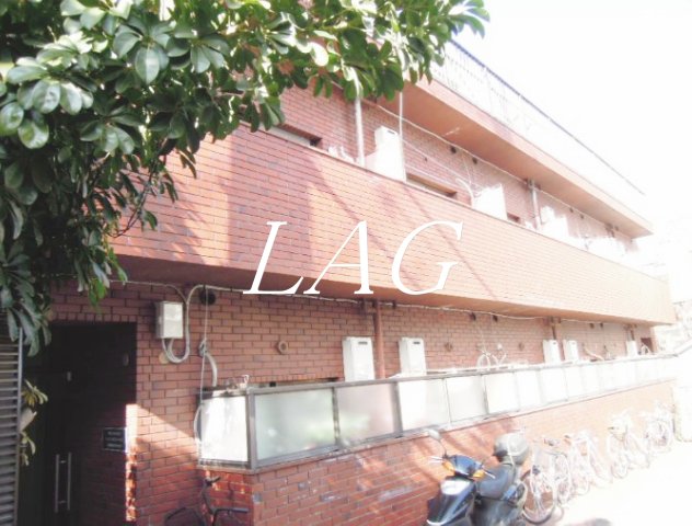 東急目黒線 西小山駅 徒歩3分 築44年