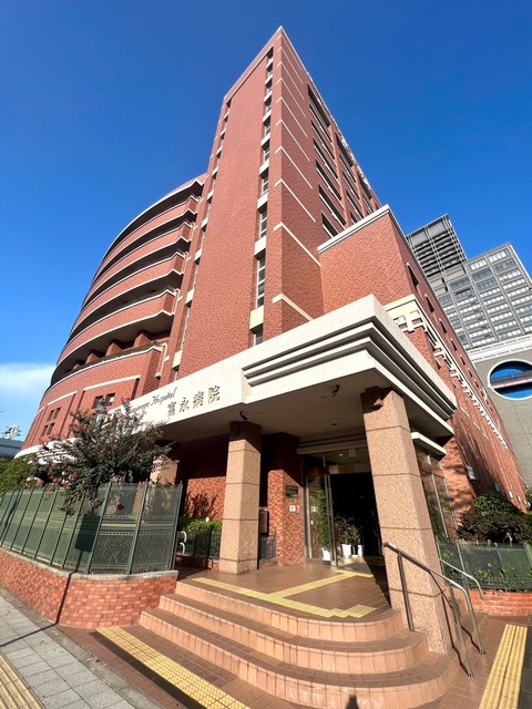 病院　医療法人寿会富永病院（病院）まで260m