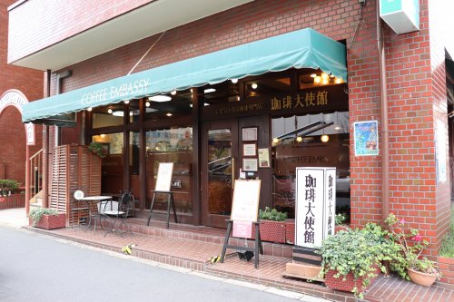 飲食店　珈琲大使館秋葉原店（飲食店）まで134m