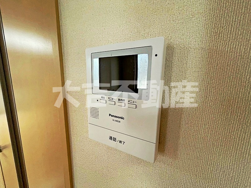 セキュリティ　※別部屋の写真です