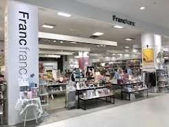 ホームセンター　Francfranc大森店（ホームセンター）まで767m