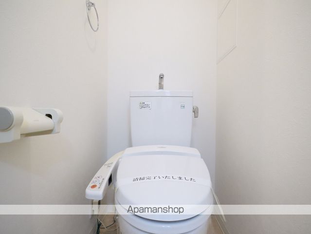 HF久屋大通レジデンスのトイレ写真