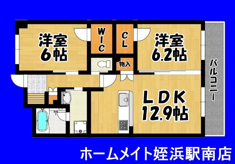 ＪＲ筑肥線 九大学研都市駅 徒歩12分 9階建 築12年の間取り写真