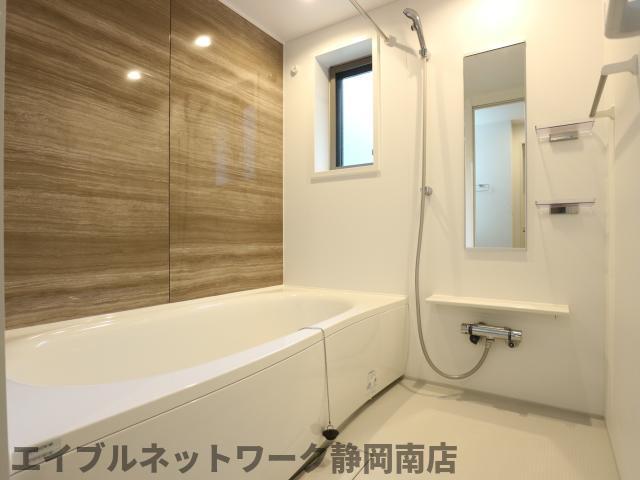 バス・シャワールーム　日々の暮らしに欠かせないお風呂です