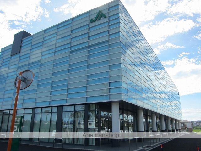 銀行　JA横浜 田奈支店（銀行）まで508m