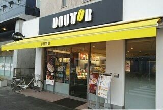 飲食店　ドトール（飲食店）まで870m