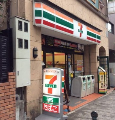 コンビニ　セブンイレブン文京本駒込2の南店（コンビニ）まで148m